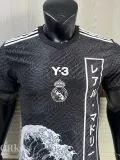 2025-26 RMA Black Special Edition Player Version Training Shirts *Y3海浪