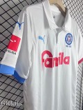 2024-25 Holstein Kiel 125th Anniversary Fans Soccer Jersey