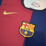 2024-25 BAR Home Limited Edition Fans Soccer Jersey (Cactus Jack)