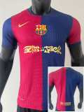 2024-25 BAR Home Limited Edition Player Version Soccer Jersey (Cactus Jack)