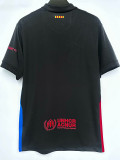 2024-25 BAR Away Limited Edition Fans Soccer Jersey (Print Cactus Jack)印