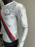 2025-26 Man City Away Long Sleeve Player Version Soccer Jersey (长袖球员)