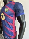2025-26 BAR Blue Special Edition Player Version Training Shirts