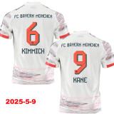 2025-26 Bayern Away 1:1 Fans Soccer Jersey