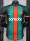 2025-26 MC Algiers Green Special Edition Player Version Soccer Jersey