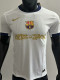 2024-25 BAR White Special Edition Player Version Training Shirts (Cactus Jack)