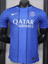 2025-26 PSG Blue Player Version Training shirts