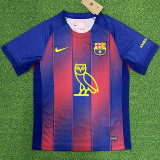 2025-26 BAR Home Print Personalized AD Fans Soccer Jersey