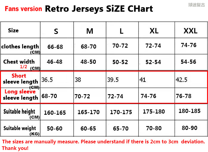 Japan Soccer Jersey Retro White Edition S,M,L,XL,XXL | eBay