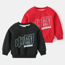 Children's casual long sleeved sweater #CF003