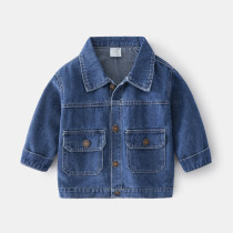 Boys' Denim jacket #Bj02