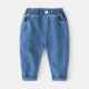 Boys' Autumn Pants #C011