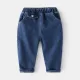 Boys' New Royal Blue Winter Pants #B012