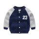 New Autumn Boys' Baseball Jersey #010