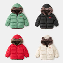 Kids cotton jacket thickening #014