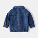 Boys' Denim jacket #Bj04