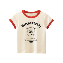 New Summer Cotton Short Sleeves Khaki #W01