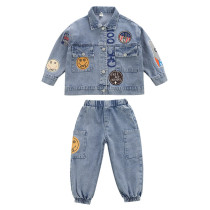 New Boys' Blue Autumn Set #B004