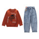 New Boys' Autumn Set #A002