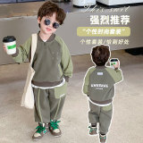 New Boys' Autumn Set  ArmyGreen #A012