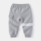 Boys' Grey Autumn Pants #C013