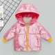 Kids cotton jacket thickening #016