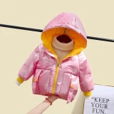 Kids cotton jacket thickening #012