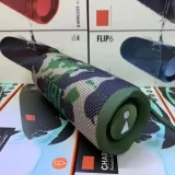 JBL Flip 6 Speaker - Camouflage