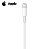 Lightning to USB Cable for iPhone
