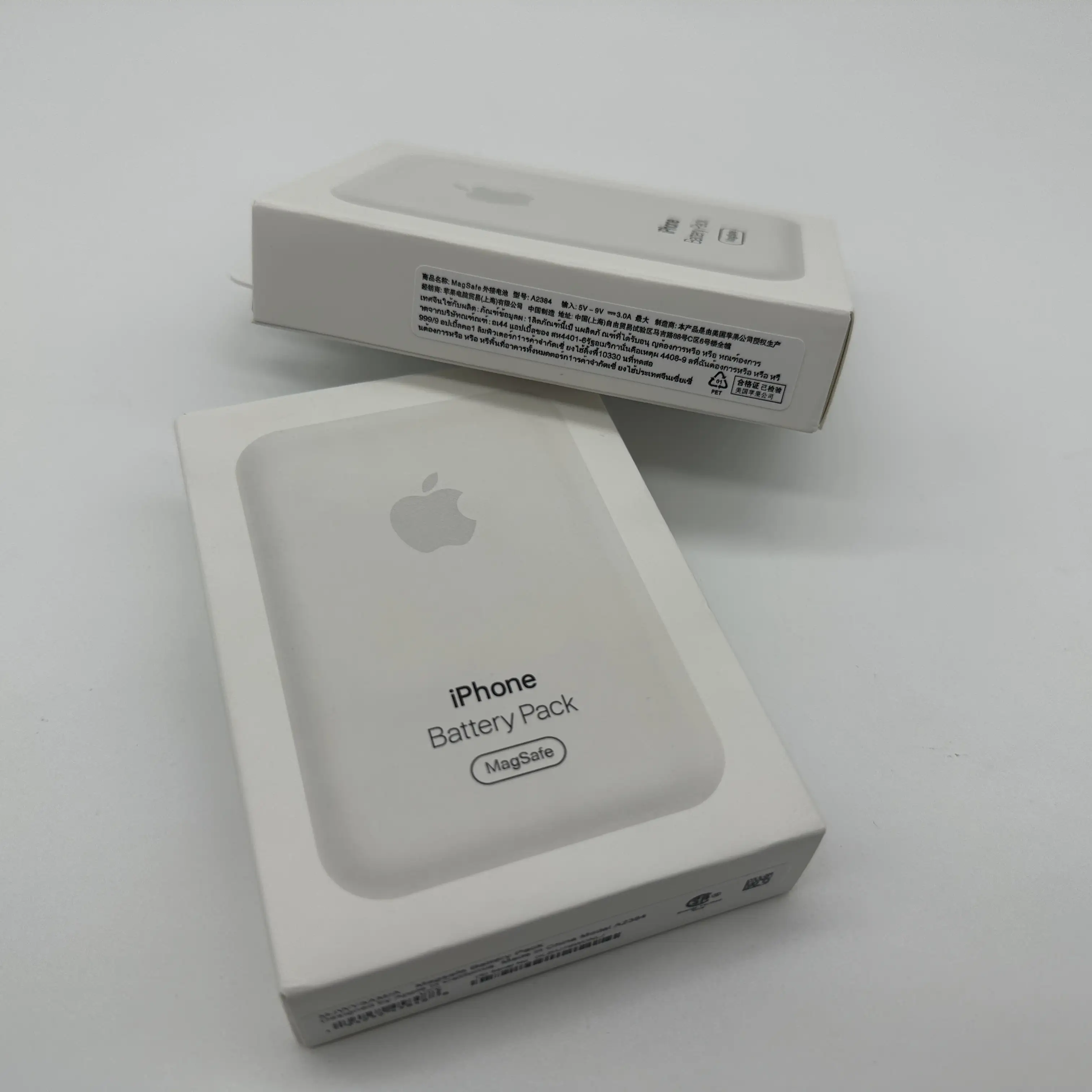 Apple Magsafe Battery Pack-Baoximan