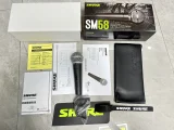 Shure SM58S Professional recording microphone