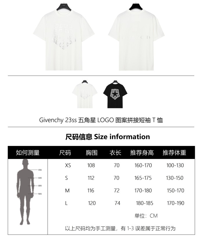 Clothes Givenchy 20