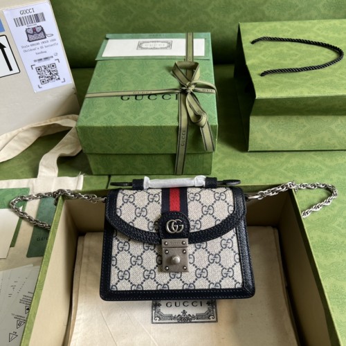Handbag Gucci 696180 size 17.5x13x6 cm