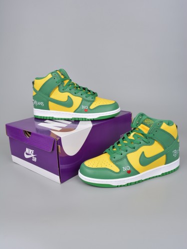 Nike SB Dunk High Supreme By Any Means Brazil