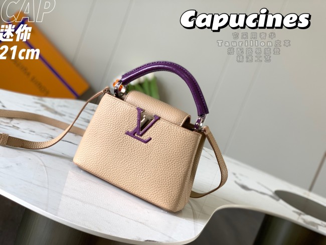 Handbag Louis Vuitton N94048 size 21*14*8 cm