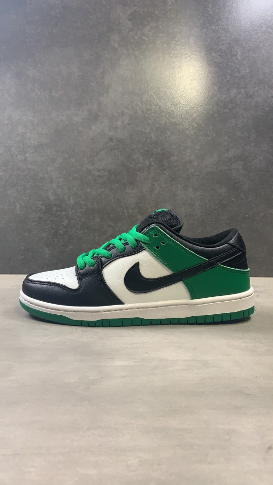 Nike Dunk SB Low Classic Green