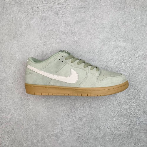 Nike SB Dunk Low Island Green Gum