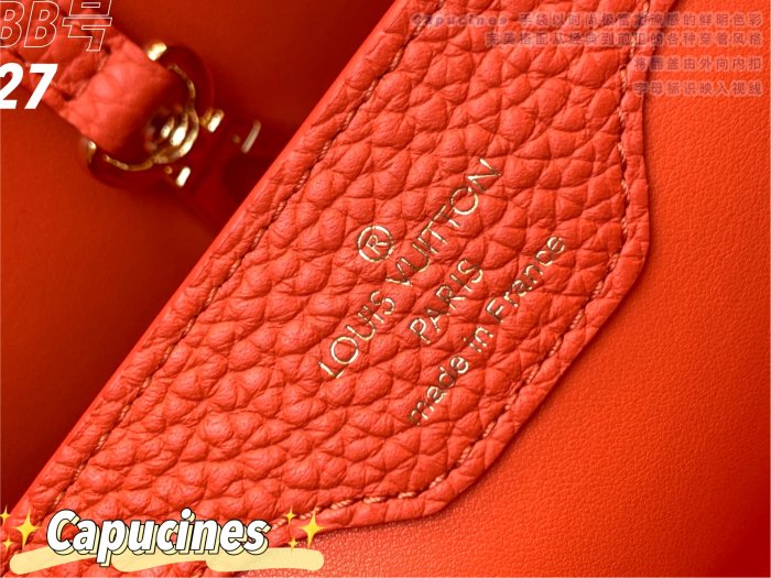 Handbag Louis Vuitton N80071 size 27 x 18 x 9