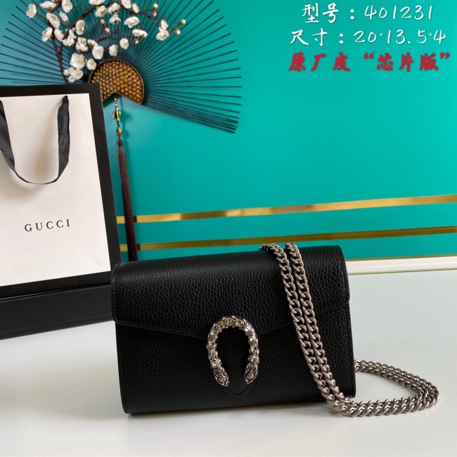 Handbag Gucci 401231 size 20*13.5*4 cm