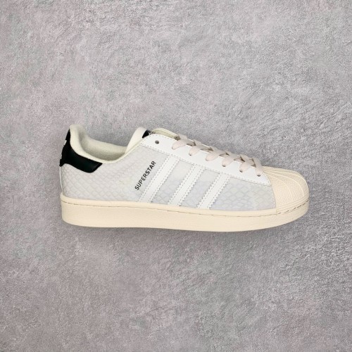 adidas Superstar White G-SNK