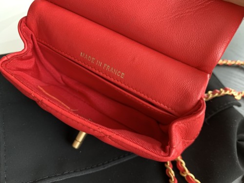 Handbag Chanel 2271 size 12 cm