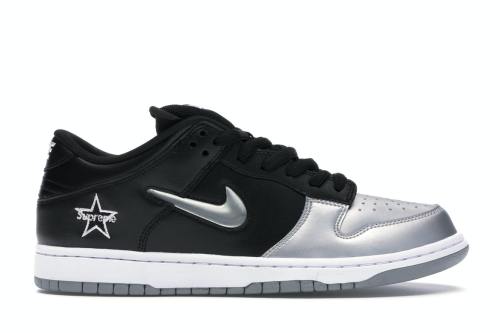 Nike Dunk SB Low Supreme Jewel Swoosh Silver