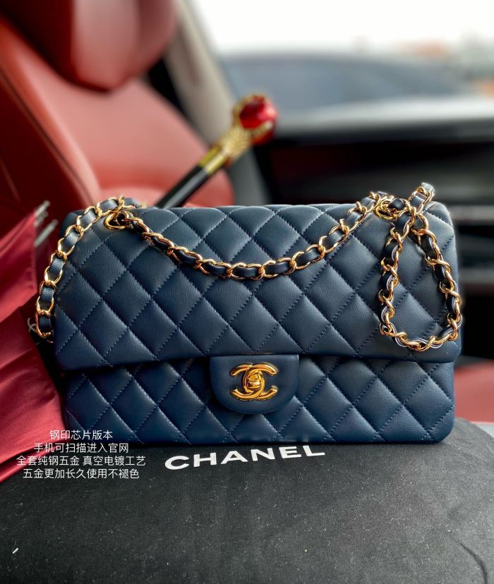 Handbag Chanel A01112 size 25.5*15.5*6.5 cm