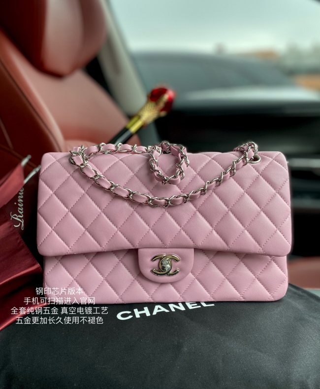 Handbag Chanel A01112 size 25.5*15.5*6.5 cm