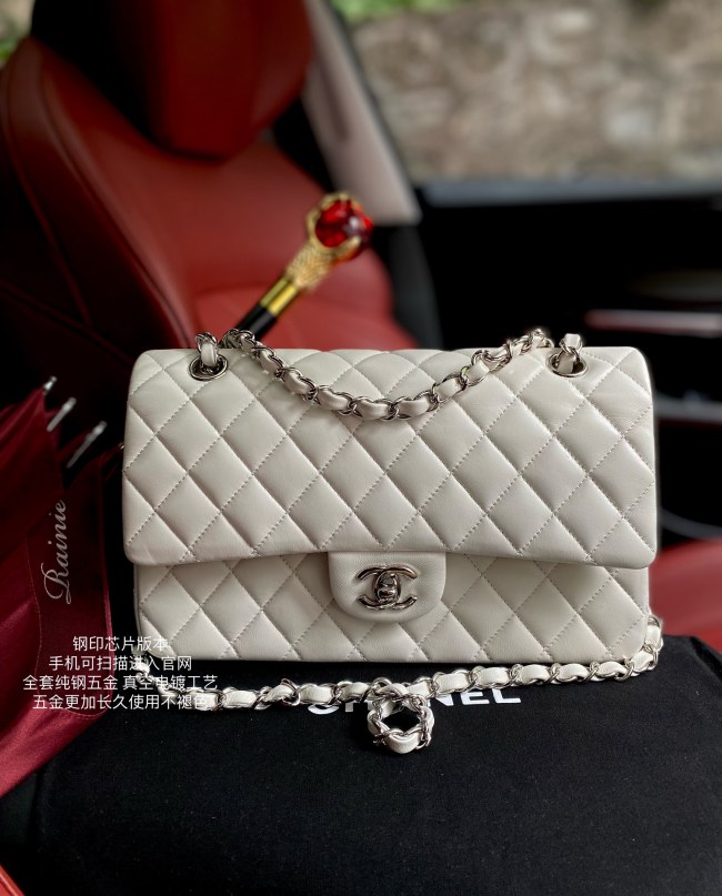 Handbag Chanel A01112 size 25.5*15.5*6.5 cm