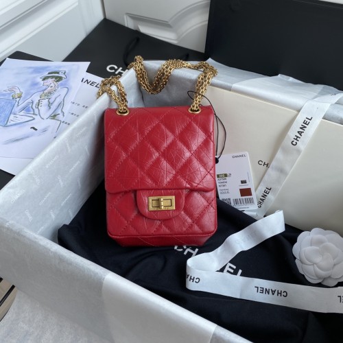Handbag Chanel AS1961 size 17*13*5.5 cm