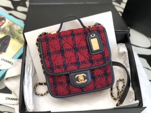 Handbag Chanel size 𝟷𝟽*𝟸𝟶.𝟻 *𝟼 𝚌𝚖