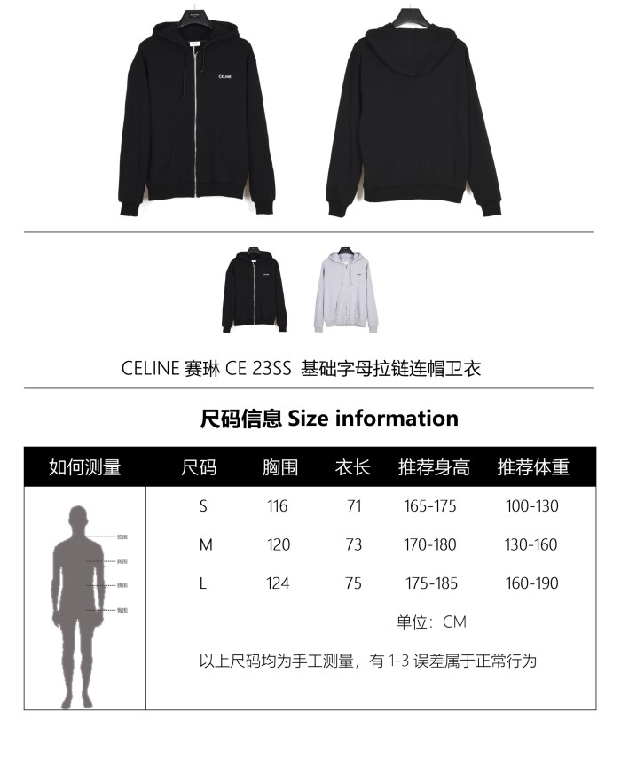 Clothes CELINE 10
