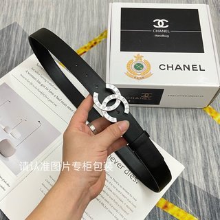 Chanel 30mm wide