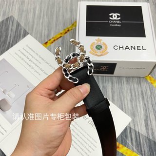 Chanel 30mm width
